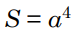 05000s92-82b4-74x31.png