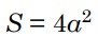 05000s95-2911-91x35.png