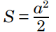 05000s98-230e-80x46.png