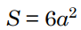 05000s99-b756-91x34.png