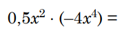 05000s9o-d2d4-177x45.png