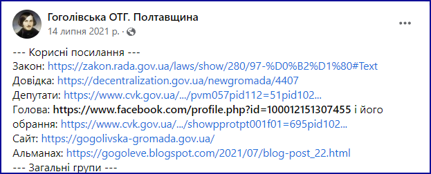 05000s9s-fdd1-623x252.png