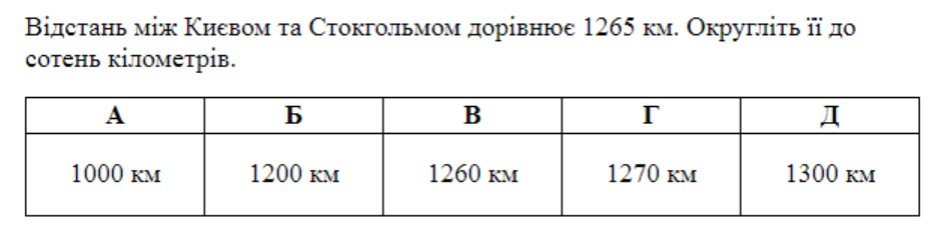 05000sl5-8f1a-940x225.png