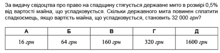 05000slc-32f6-919x225.png