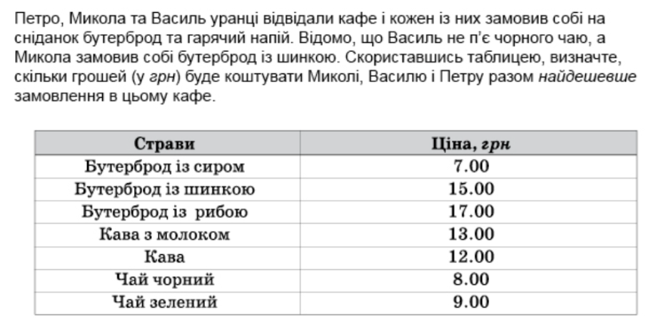 05000sln-8ca9-912x455.png