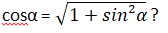 05000sn6-d860-168x33.png