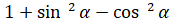 05000so5-fedc-170x25.png