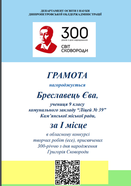 05000tcp-2c17-470x663.png