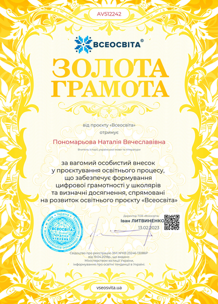 05000tdw-67eb-476x664.png