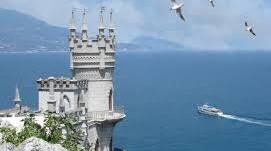 Чорне море