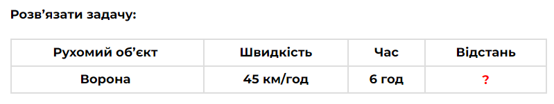 05000u60-14f6-799x151.png