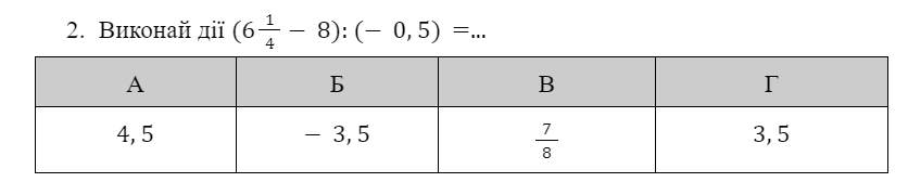 05000ubn-ecdd-836x180.png