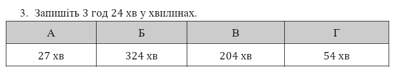 05000uby-a8cc-808x152.png