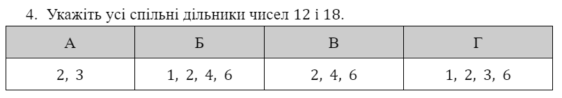 05000uc4-a406-807x141.png