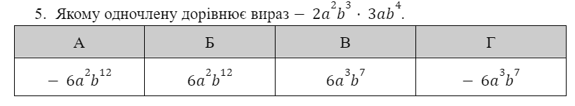05000uc7-230b-818x151.png