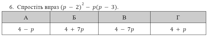 05000uca-5518-804x153.png