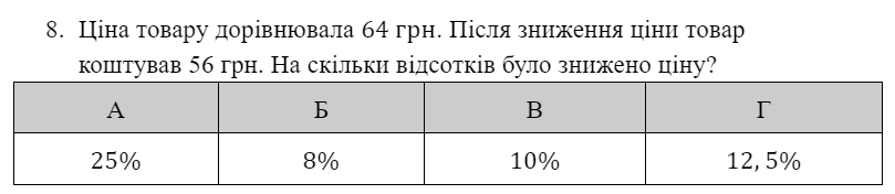 05000ucg-6ca3-809x176.png