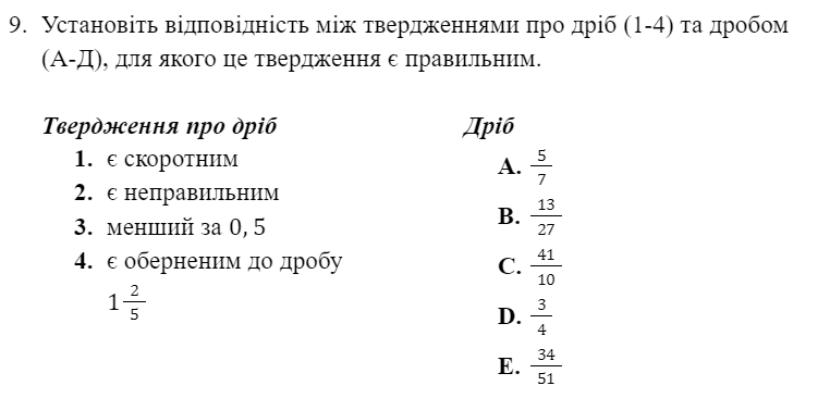 05000ucj-f08c-762x366.png