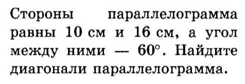 05000uem-da3e-490x169.png