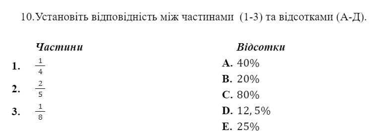 05000uev-fb25-750x276.png