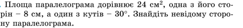 05000uf5-c60b-821x95.png