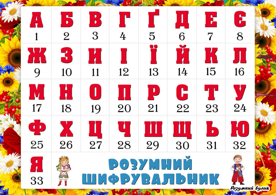 05000uo0-b894-940x665.jpg