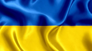 З Днем Конституції України!