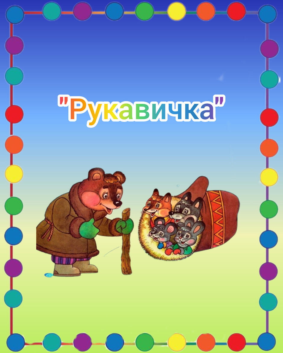 05000vbw-8e95-940x1175.jpg