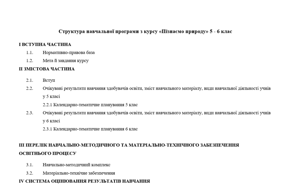 05000w1o-a05a-940x654.png
