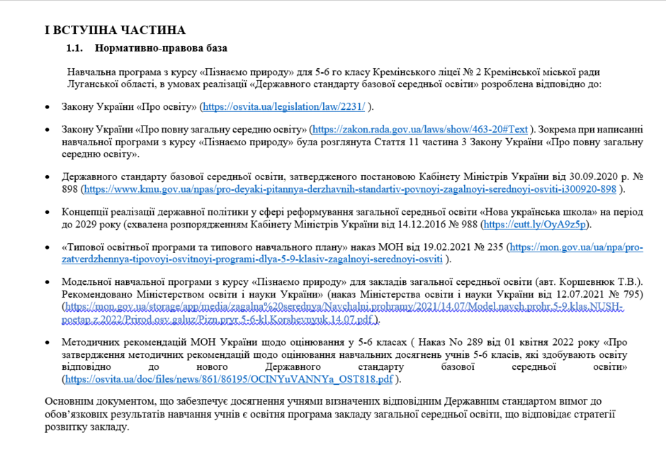 05000w1r-1fa7-940x635.png