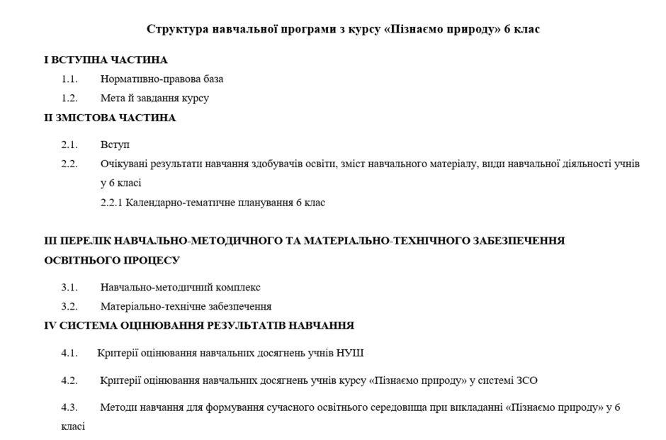 05000w3t-218a-940x621.png