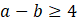 05000w4p-6951-77x25.png