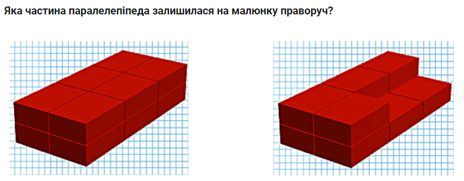 05000wal-eebf-932x364.png