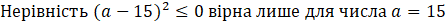 05000wd9-6c26-446x25.png