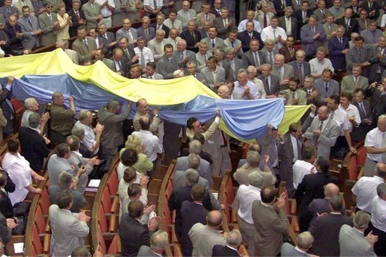 державний прапор України