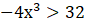05000wf4-27e8-85x25.png