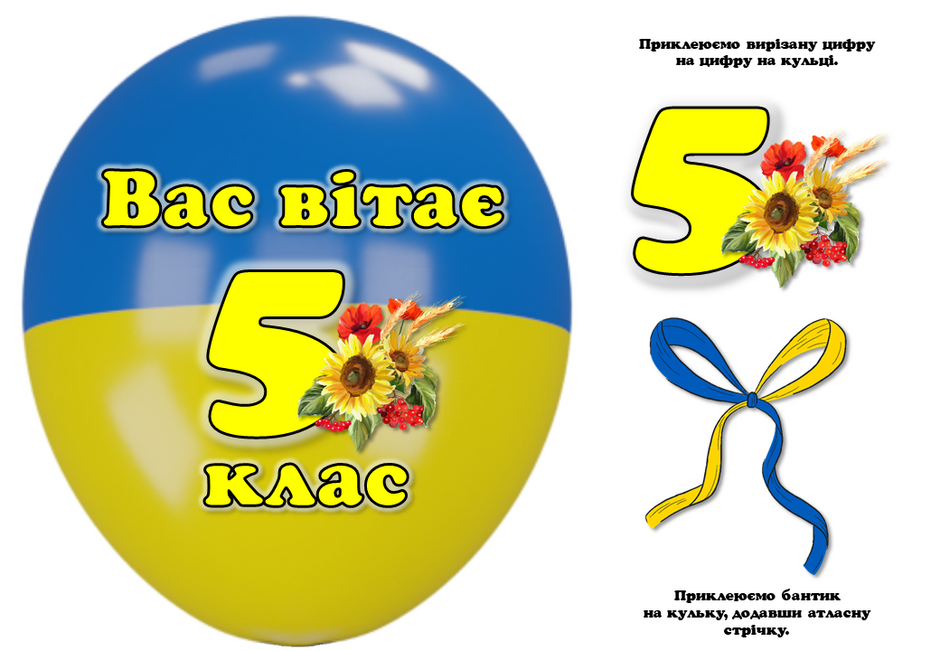 05000wh1-590d-940x651.png