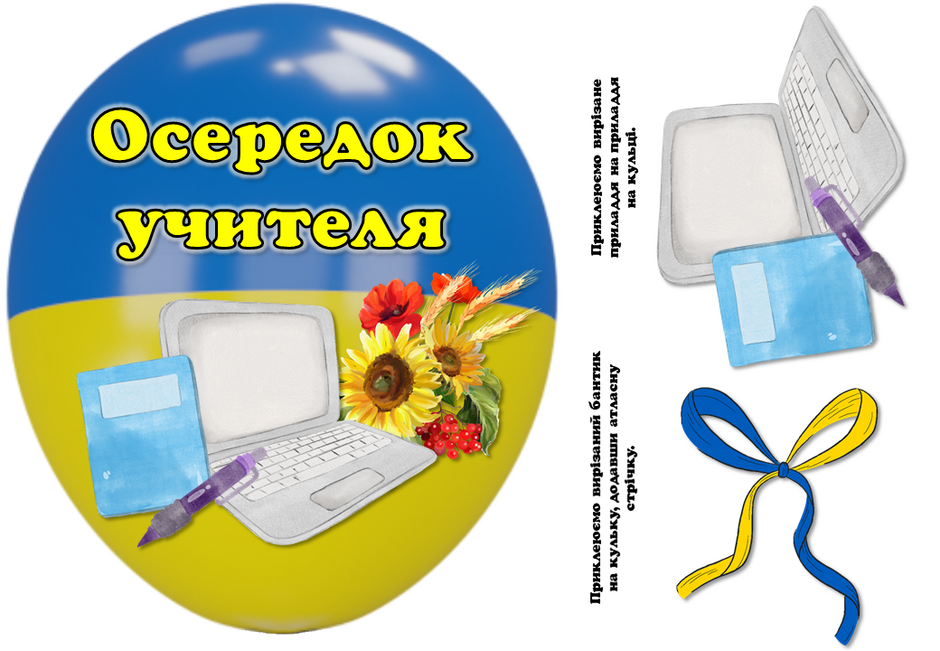 05000wh3-2902-940x651.png