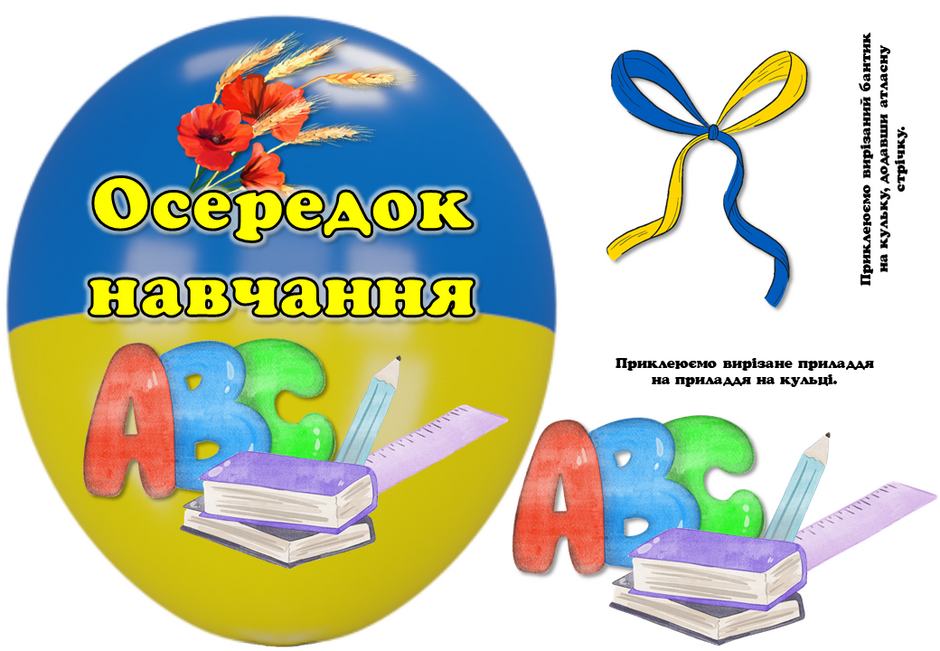 05000wh4-6696-940x651.png