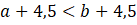 05000wnc-6348-137x25.png
