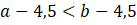 05000wny-72cc-137x25.png