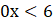05000woj-3dfc-53x25.png