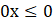 05000wop-02cd-53x25.png