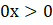 05000woq-c5d4-53x25.png