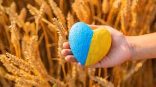 Урок - квест "Я люблю Україну" на 1 Вересня