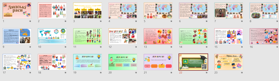 05000wu6-15b9-940x274.png