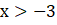05000wwi-2409-57x25.png