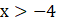 05000wwr-6b3f-57x25.png