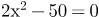 05000xbi-f284-99x17.png