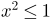 05000xcr-064e-51x19.png